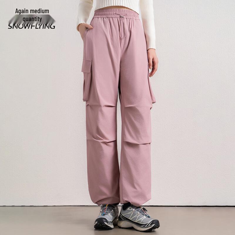 Women's Winter Warm Down Flared Pants