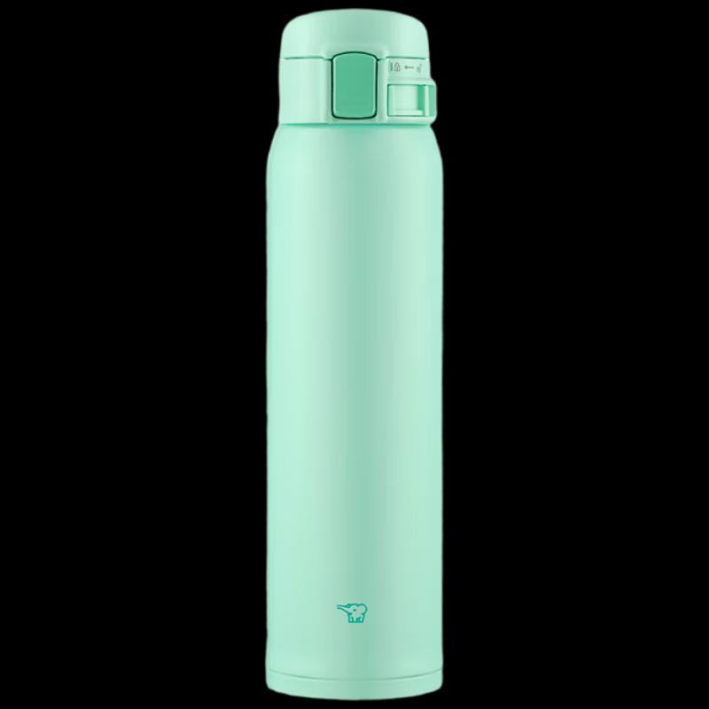 Zojirushi SM-SR60E Flip-Top Thermal Mug