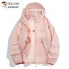 TUCANO Women's Lightweight UPF50+ UV Protection Sun Jacket