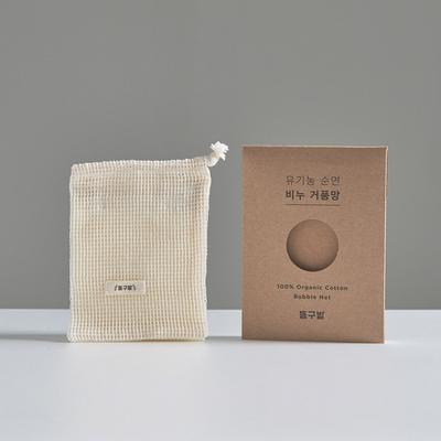 Organic Cotton Soap Bubble Net