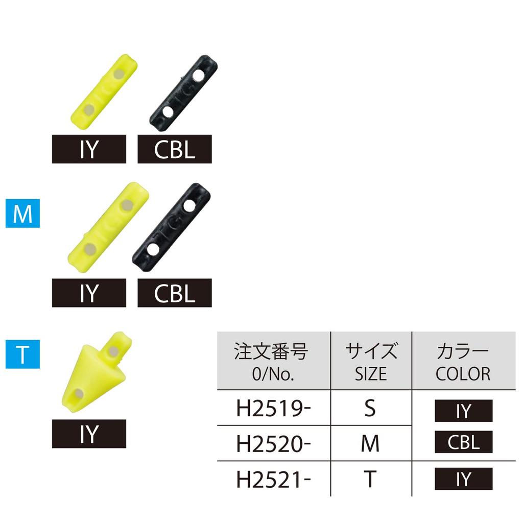 DUEL TG Power Knot Swivel S CBL H2519-CBL-Camouflage Black for Reef Fishing