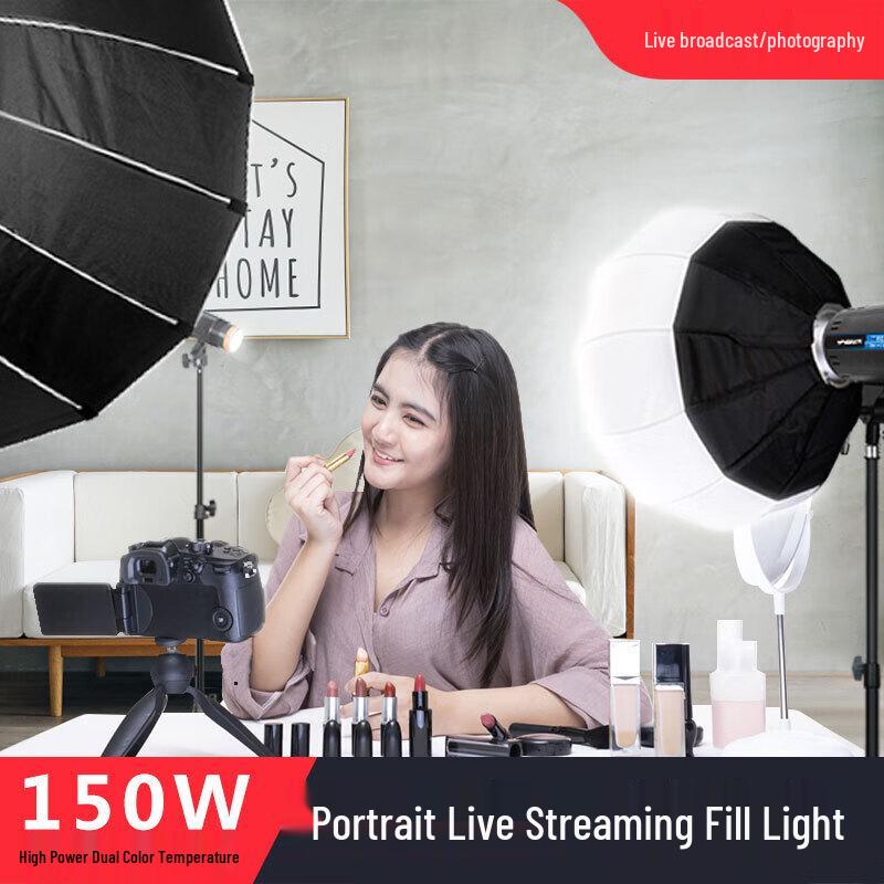 YONGEER Bi-color LED Live Stream & Photography Fill Light Kit