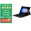 ERAZER M20 10.4-inch 5G Tablet (CN Version)