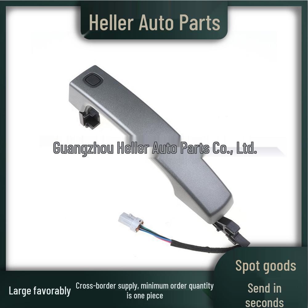 

LR019764 Car Door Outer Handle for Land Rover Range Rover Discovery 4 (L/R) LR020810 срібний