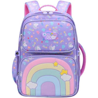 New School Girls Book Bag Rainbow Design Cute Girl School Bag Knapsack Children Backpack Kids Satchel