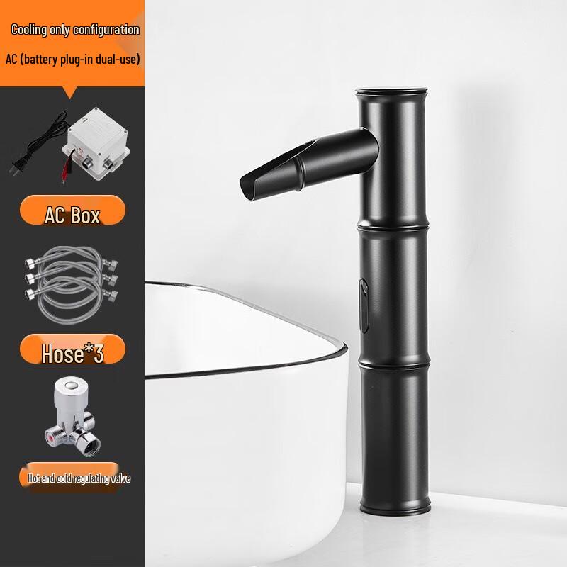 CHZJYITE-B Thermostatic Electric Sensor Basin Faucet