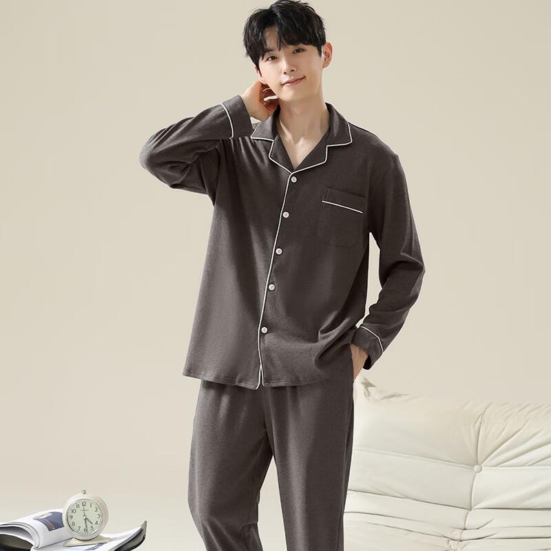 XUEXIMAN Pure Cotton Pajamas for Men, Spring And Autumn Long-Sleeve Lapel Cardigan, Simple Loose-Fitting Men's Skin-Friendly Home Wear Set
