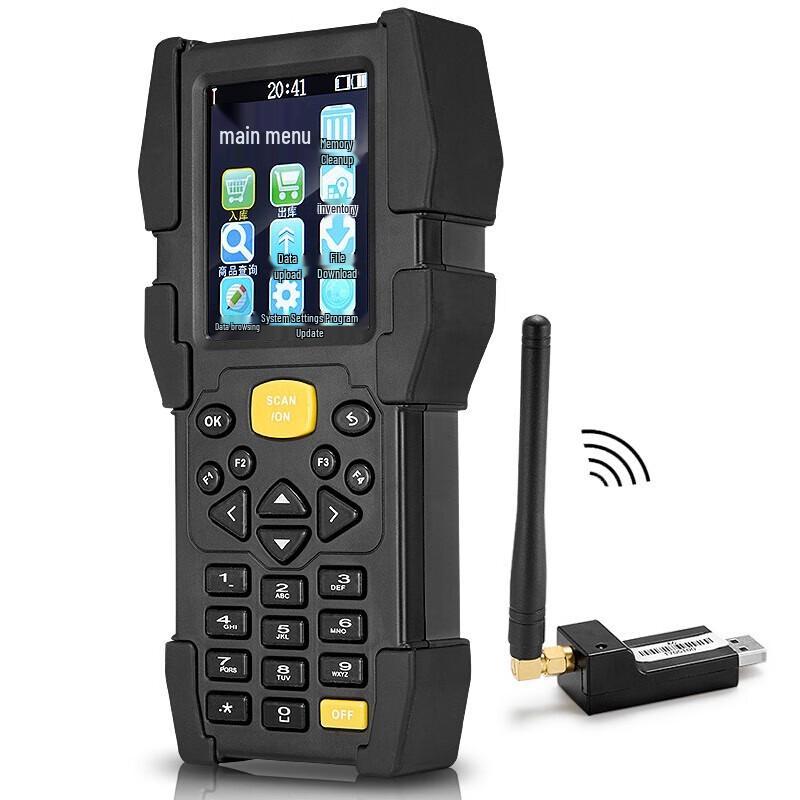 Comi A8 Wireless Handheld PDA Barcode Scanner & Data Collector