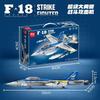 Military-themed Building Blocks Armed Fighter Jet/warship Model Educational Assembly Desktop Ornament Creative Toy Gift