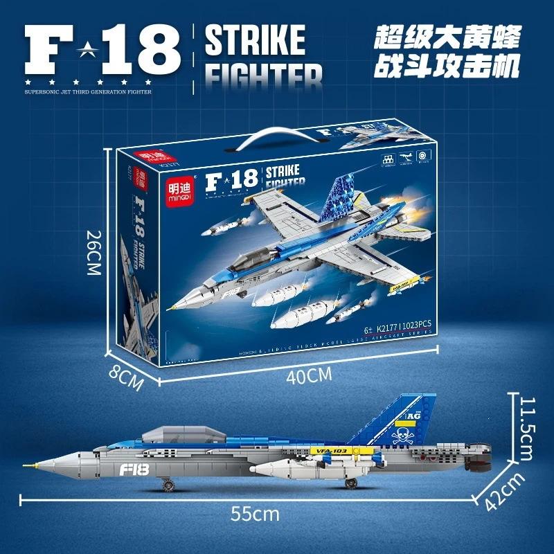 Military-themed Building Blocks Armed Fighter Jet/warship Model Educational Assembly Desktop Ornament Creative Toy Gift