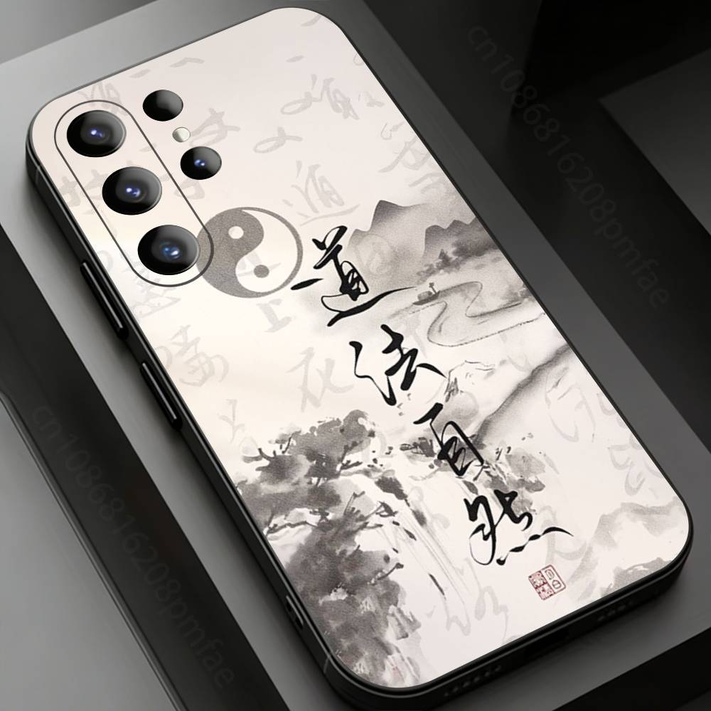 

Chinese Zen Calligraphy Series Phone Case For Samsung Galaxy S26,25,24,23,22,21,20Plus Ultra Samsung S21 s305G