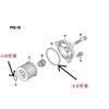 Motorcycle Engine Oil Filter For Suzuki GZ125 GZ150 AN125 HJ125 GS125 EN125 GT125 GN125 Parts low price
