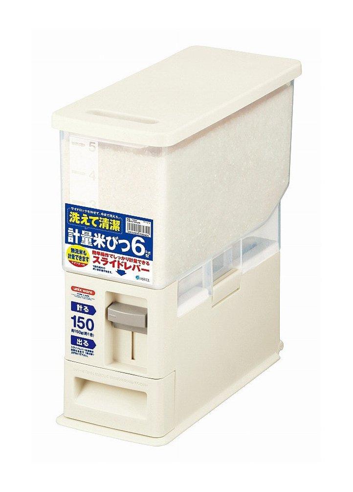 

Asbel Measuring Rice Bottle 6kg Beige 7504