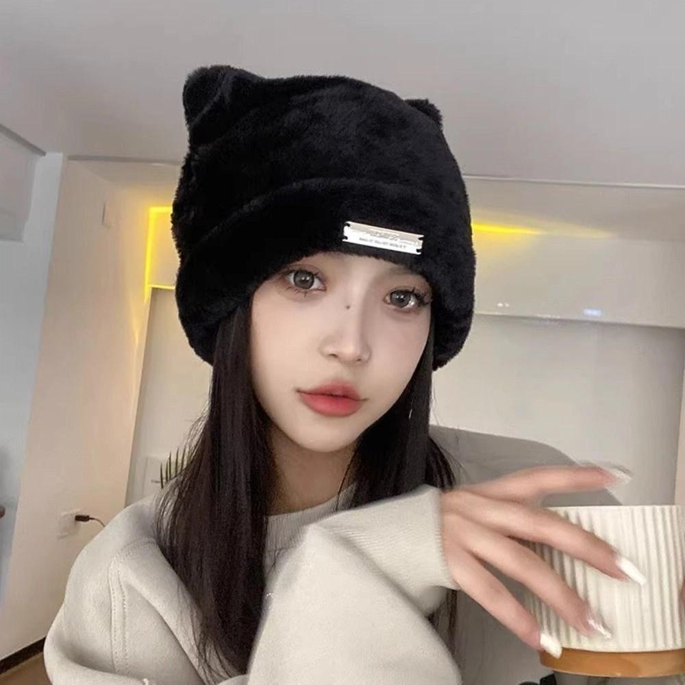 Imitation Mink Wool Cat Ears Hat Fluffy Winter Plush Hat Personality Knitted Cap  Outdoor