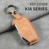 3 + 1 Buttons Leather Car Remote Key Case Cover Shell Fob For Hyundai for Kia Tucson Sonata Santa FE Carens Protector Key Fob