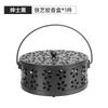 Metal Mosquito Coil Holder with Ventilated Lid and Carrying Handle for Outdoor Indoor Use Durable Iron Insect Repellent Container
