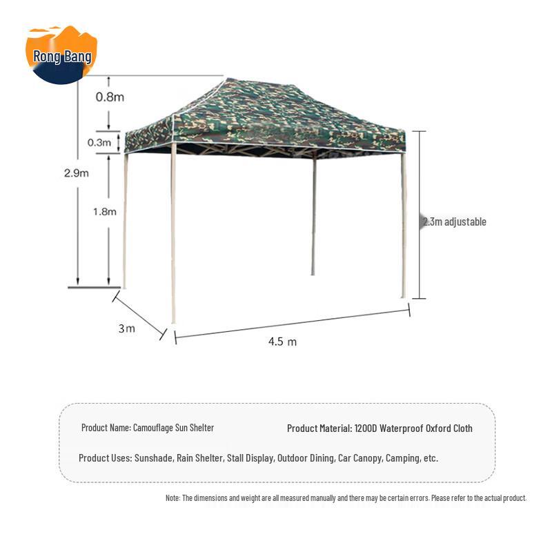 Rongbang Outdoor Foldable Sunshade Canopy Tent
