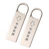 Power Activation Key Card Set