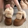 Thick-soled heightening and velvet to keep warm, two wear snow boots, women's new winter thickened plush outer cotton shoes
