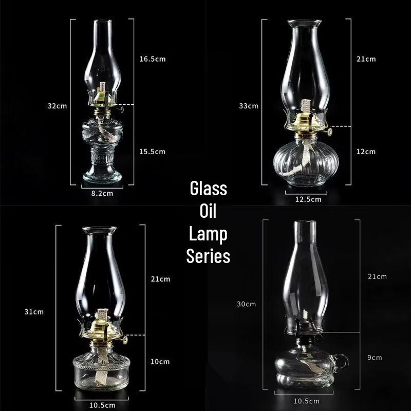 Vintage Portable Kerosene Lantern