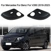 1pcs Lower Side Mirror Bracket For Mercedes For Benz For V-Class For V260 For W447 2016-2026 For W447 For Vito 2016-2026