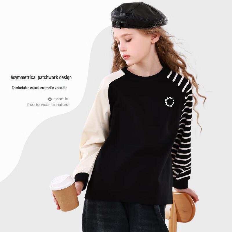 Duo Miao Wu Girls' Striped Long-Sleeve T-Shirt