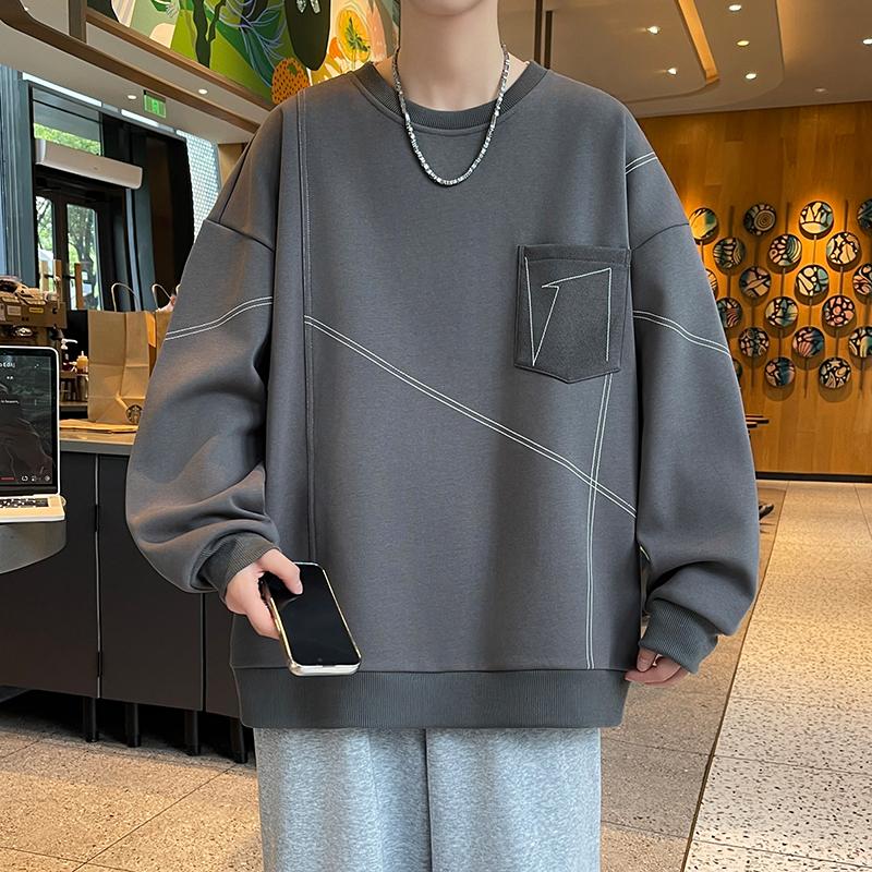 Herr Ledig Mångsidig Pullover Rund Hals Långärmad T-shirt Sweatshirt Topp