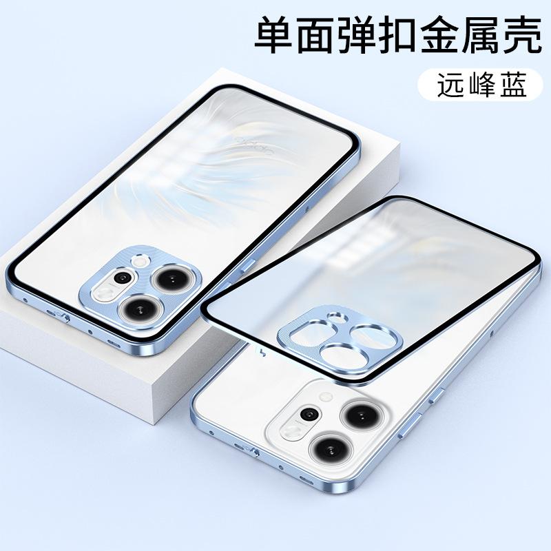 Applicable To OPPO RENO11 Elastic Buckle Mobile Phone Case 11PRO Metal Frame Half Pack PC Backplane Anti-drop Protective Cover