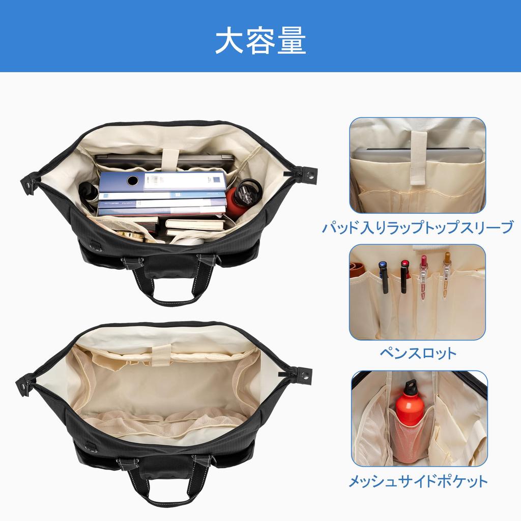 Tote Business Side Large Many A4 Document Includes Pen Holder and Sleeve for Inch Business Black [Damero] Teacher's Bag, Bag, Snaps, Capacity,