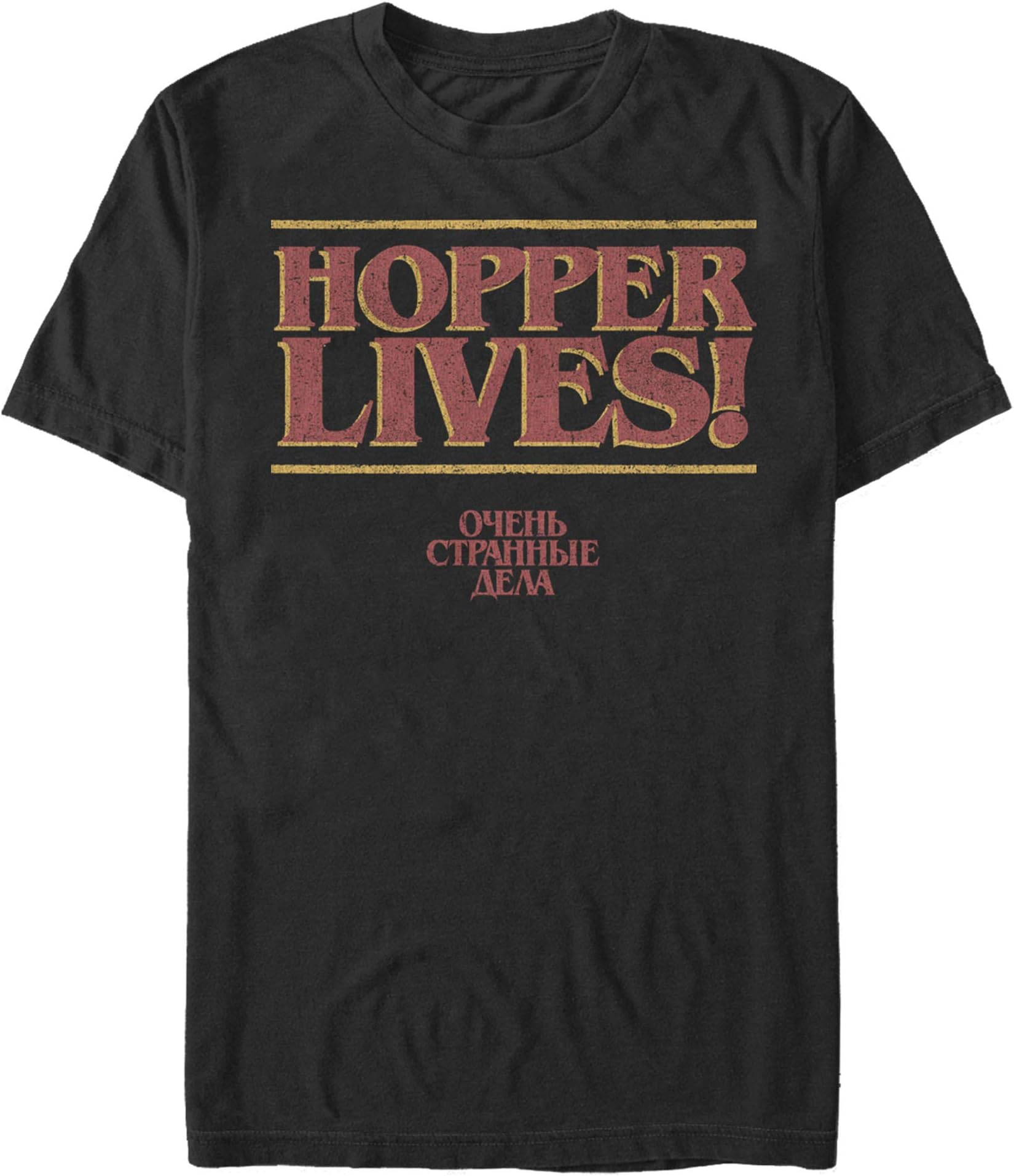 Stranger Things Men s Hopper S