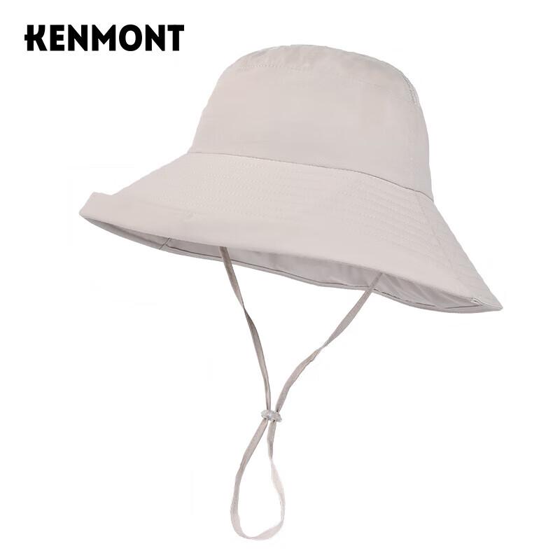 

Женская кепка для велоспорта и активного отдыха Kenmont с защитой от УФ-лучей KM-3713 57.5cm