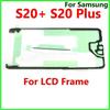 Back Battery cover LCD Adhesive Glue Tape  For Samsung Galaxy S20 Plus Ultra + Back Battery Cover Adhesive Sticker