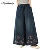 Plus Size Spring Fall Women Vintage Jeans Drawstring Elastic Waist Floral Embroidery Wide Leg Denim Trousers Casual Loose Ladies' Jeans With Pockets