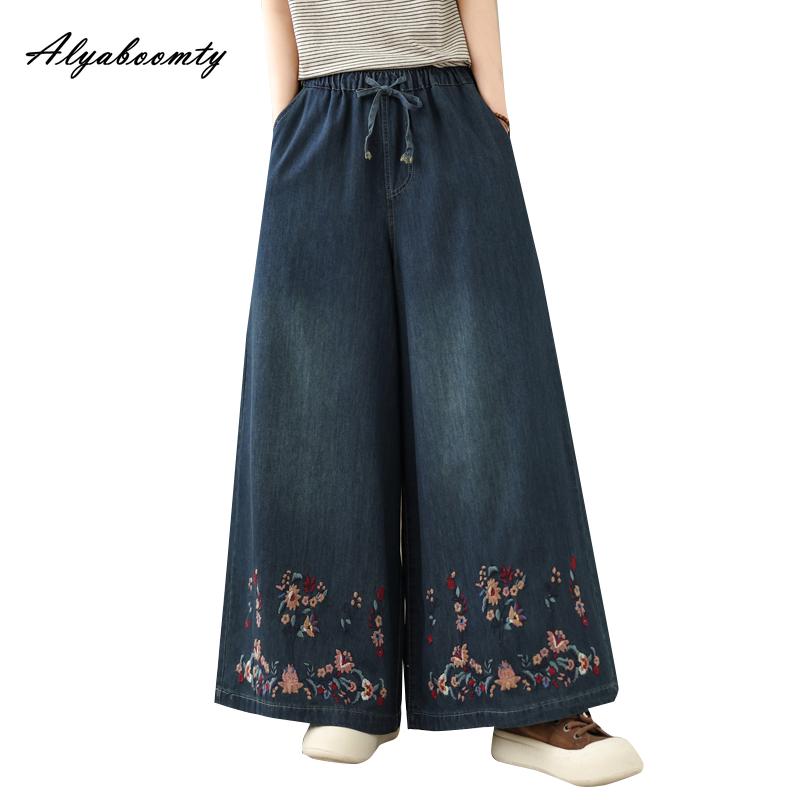 Plus Size Spring Fall Women Vintage Jeans Drawstring Elastic Waist Floral Embroidery Wide Leg Denim Trousers Casual Loose Ladies' Jeans With Pockets