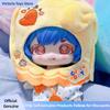 Genuine Ya XiuGo A Little Pastry Please Series Bjd   Caixa Caja Dolls Gift Desktop Ornament Anime Figure Toy