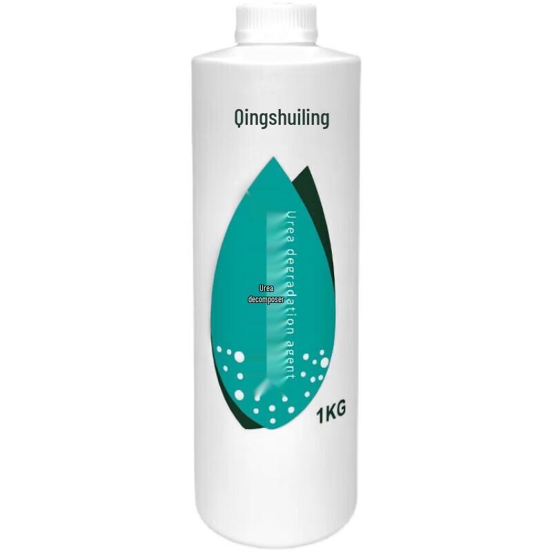 Qingshuiling Swimming Pool Liquid Urea Reducer & Clarifier