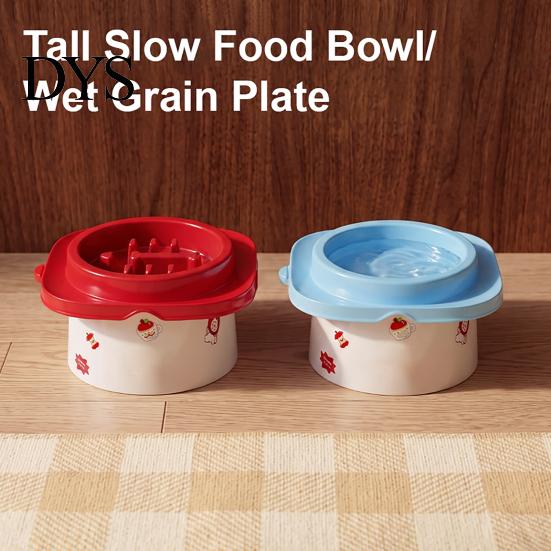 Healthy Digestion Pet Bowl Slow Feeder Dog Bowl, Dry or Wet Food Non-slip Puzzle Anti-choke for Cats Dogs to Prevent Choking And Extend Eating Time