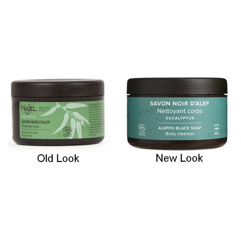 Najel - Black Aleppo Soap with Eucalyptus