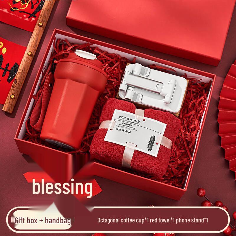 Chinese Red New Year Gift Set