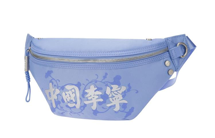 Li Ning Fabric Shoulder Bag, Crossbody Bag, Fanny Pack Regular Unisex Blue ABDR566-3