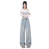 Ljusblå Wide-Leg Jeans med Hög Midja för Kvinnor - Våren 2025 Smalande Lös Passform Rak Ben Design