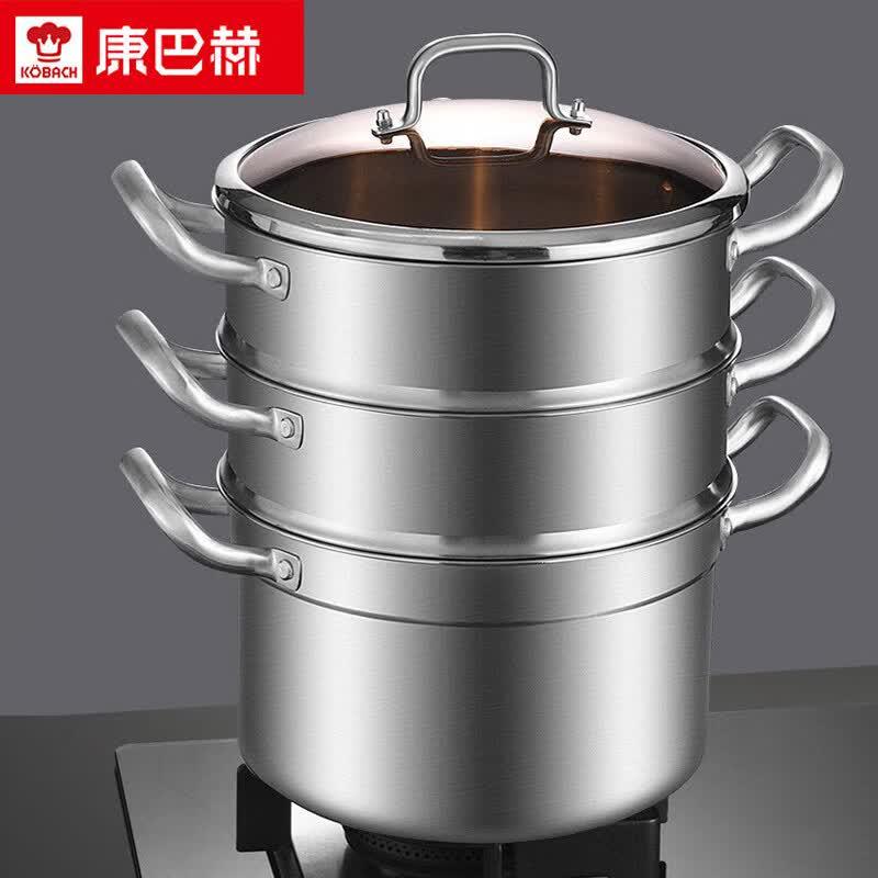 KOBACH 28cm 3-Layer 304 Stainless Steel Steamer Pot