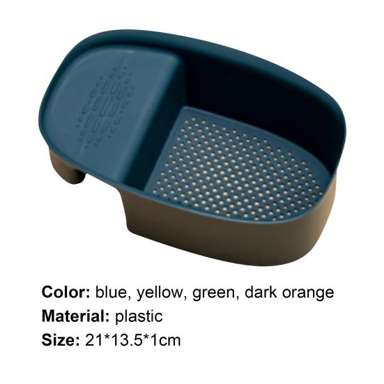 Draining Plastic Kitchen Drain Drain Basket Multi-use Design Basket