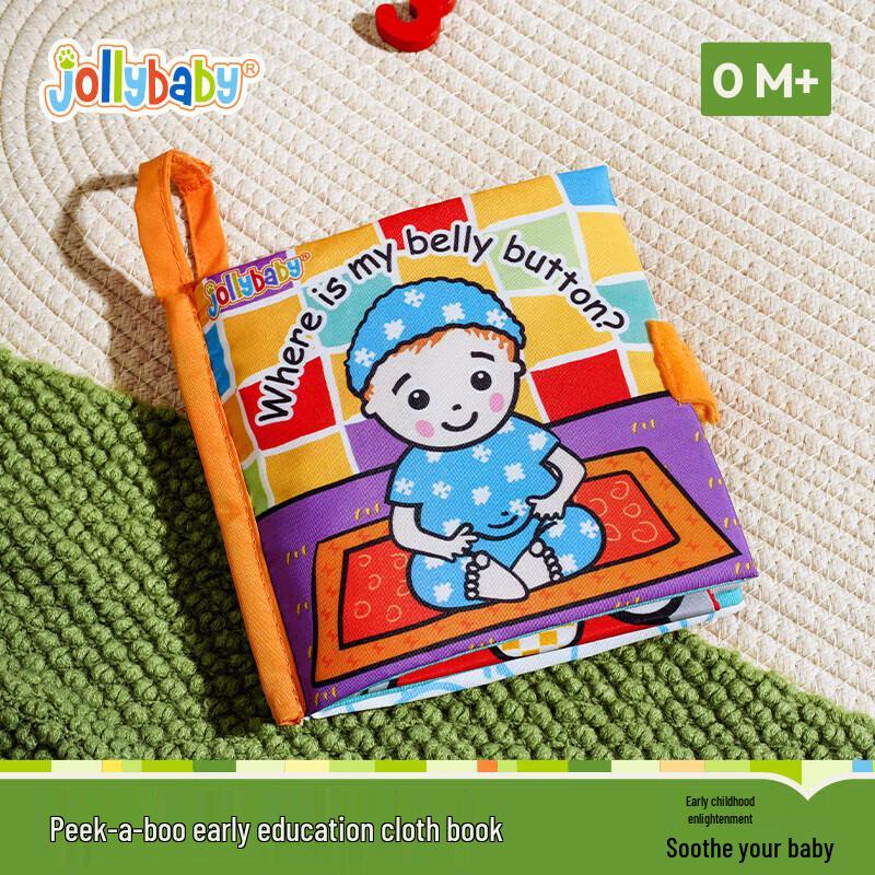 Jollybaby Infant Early Education Cloth Books & Visual Teether Cards