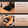 Armrest Cushion, Car Armrest Cover, Storage, Compatible with Toyota Harrier, RAV4, Corolla Cross, Rise,