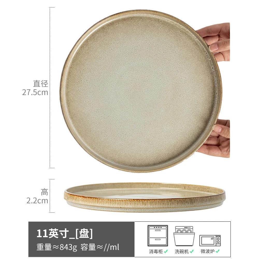 Creative Ceramic Dinner Plate Modern Minimalist Cutlery Restaurant Steak Pasta Plate Afternoon Tea Dessert Bowl Kitchen Utensils