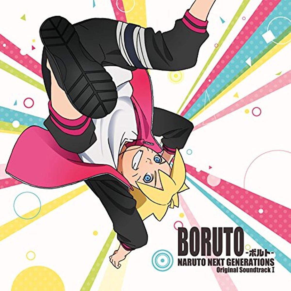 

Boruto Naruto Next Generations O.S.T.