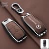 FA02Car Smart Remote Key Case Cover Shell Fob Shell Accessories For Mercedes Benz C S Class W206 W223 S350 C200 C260 C300 S350 S400