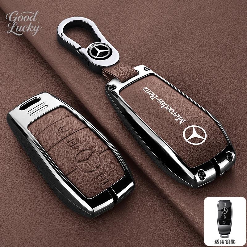 FA02Car Smart Remote Key Case Cover Shell Fob Shell Accessories For Mercedes Benz C S Class W206 W223 S350 C200 C260 C300 S350 S400