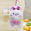 Adorable Jinnew Plush Animal Swim Ring Keychain Cute Keyring Accessory Gift For Kids